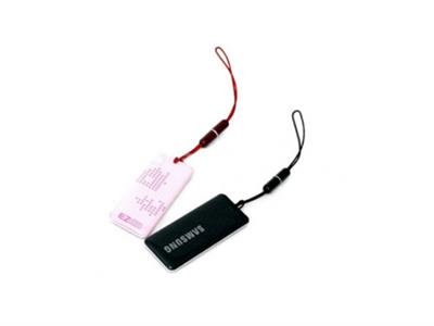 Thẻ từ khóa điện tử Samsung