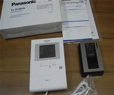 bo chuong cua man hinh panasonic vl sv30vn 3 26368