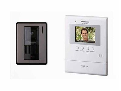 bo chuong cua man hinh panasonic vl sv30vn 79214