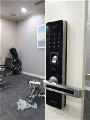 Khóa cửa vân tay O’LOK H7900  Plus (wifi/3G/4G) tiện lợi 8