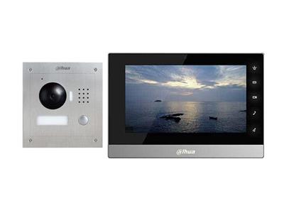 tron bo chuong hinh ip dahua vth1510ch vto2000a 64486
