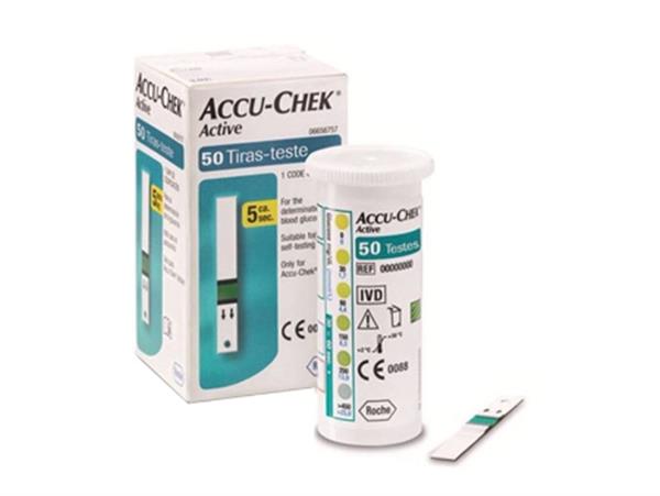 Que thử đường huyết Active - Hộp 50 que