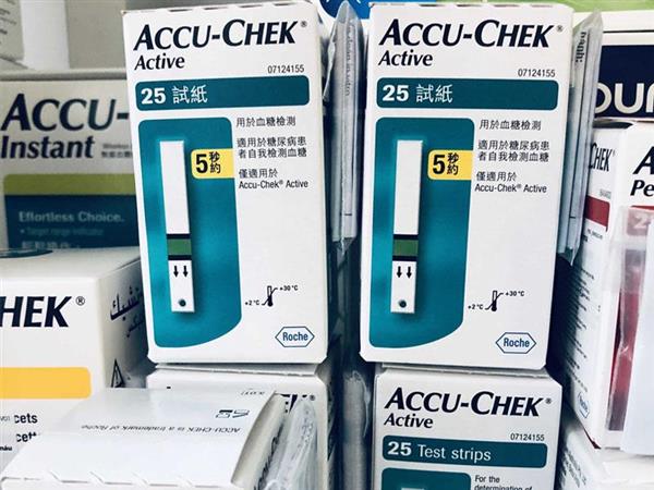 que thu duong huyet active hop 25 que 2 65708