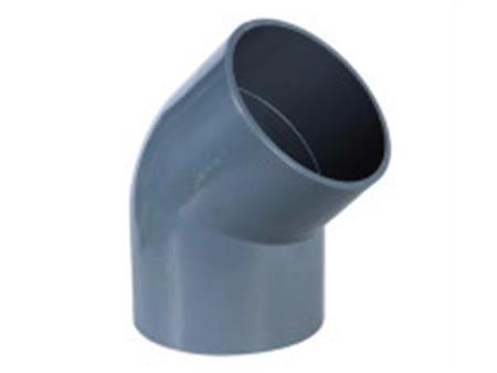 Album phụ kiện ống nước nhựa uPVC 12