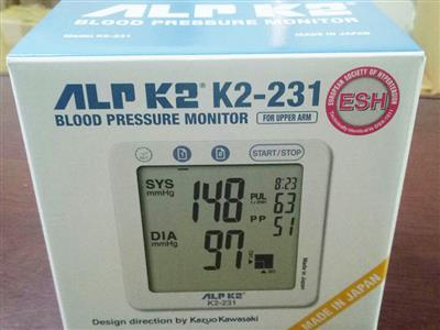 Máy đo huyết áp bắp tay ALPK2 K2-231 3