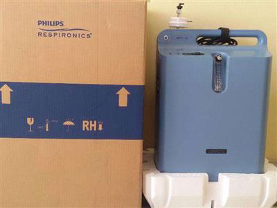 Máy tạo oxy 5 lít Philips EverFlo 4