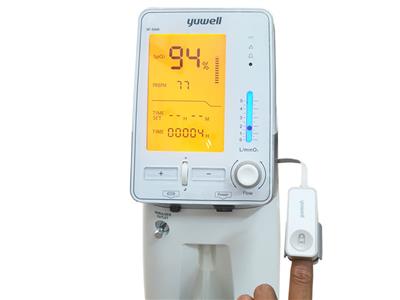 Máy tạo oxy Yuwell 9F-5AW 3