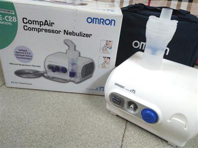 Máy xông mũi họng Omron NE-C28 5