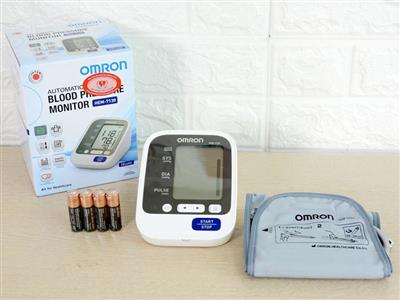 Máy đo huyết áp bắp tay HEM-7130 4