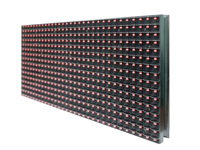 module p10 do qiangli 1 45234