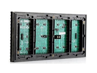 module p10 do qiangli 2 01436