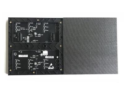 module p3 indoor hang rsm 2 13779