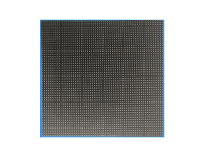 module p3 indoor hang scree 60551