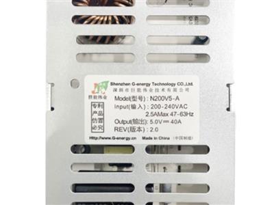 nguon 5v40a g energy 3 65630