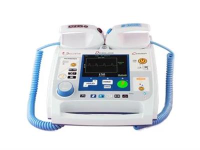 Máy phá rung tim tạo nhịp Cardiostart - USDefib Mỹ