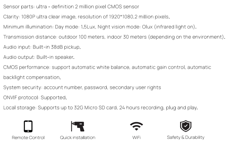 Outdoor camera - CMOS sensor