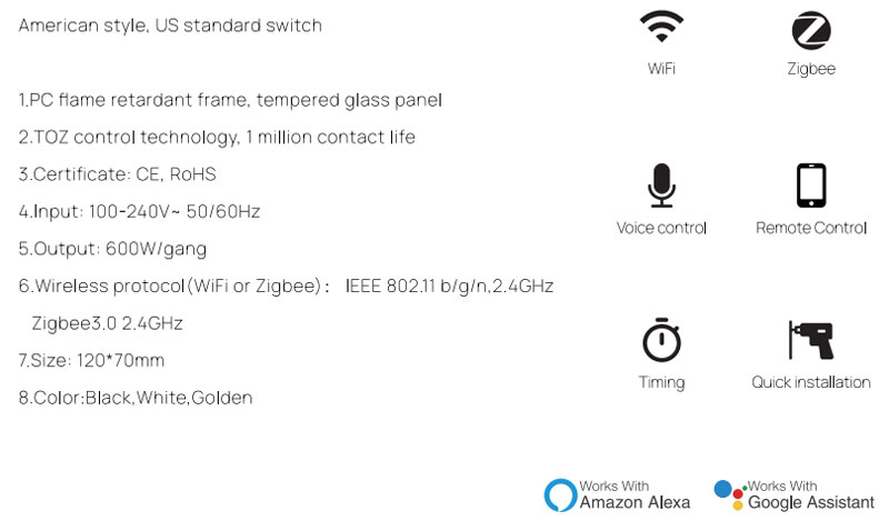 H52S US series touch glass switch