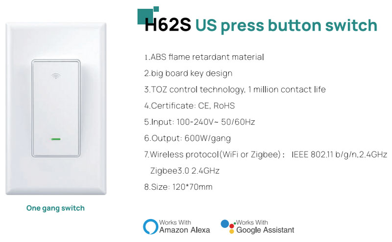 H62S US press button switch 1