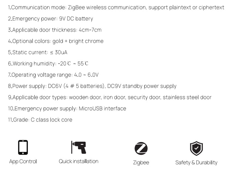 T907-1 Smart door lock 1