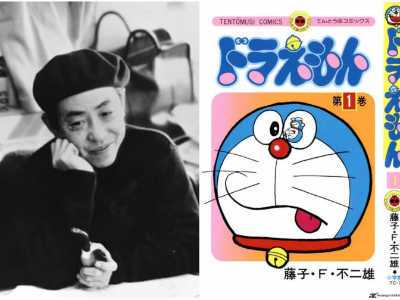 Fujiko-F-Fujio