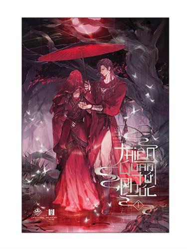 Thiên quan tứ phúc - Tập 1
