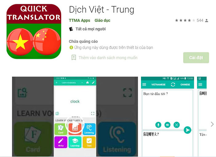 Từ điển Việt Trung Quick Translator