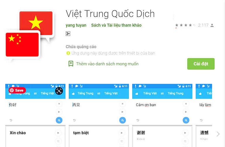 Ứng dụng dịch thuật Việt Trung